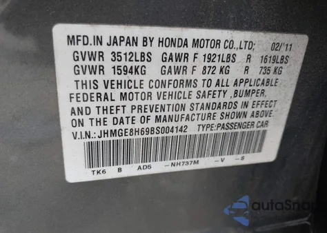 2011 Honda Fit Sport из США, поврежденный, VIN JHMGE8H69BS004142